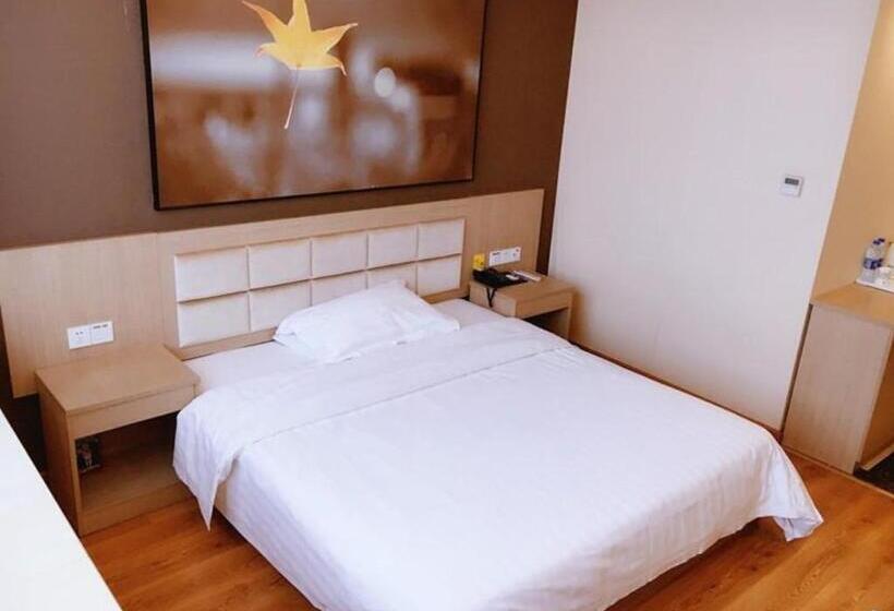 Номер Комфорт, 7 Days Inn Yancheng Jianhu Xiufu South Road