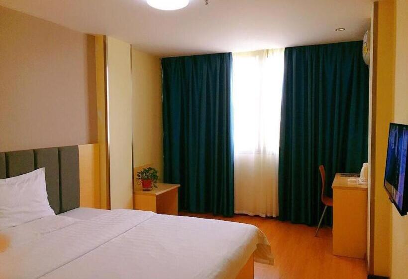 Номер бизнес-класса, 7days Inn Hanzhong Tianhan Avenue South Station