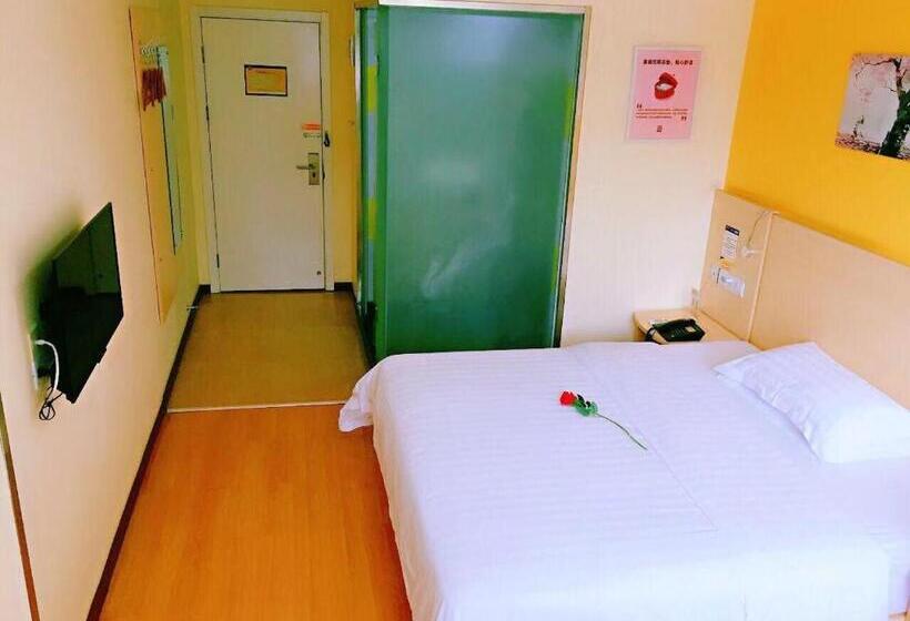 Номер бизнес-класса, 7days Inn Hanzhong Tianhan Avenue South Station