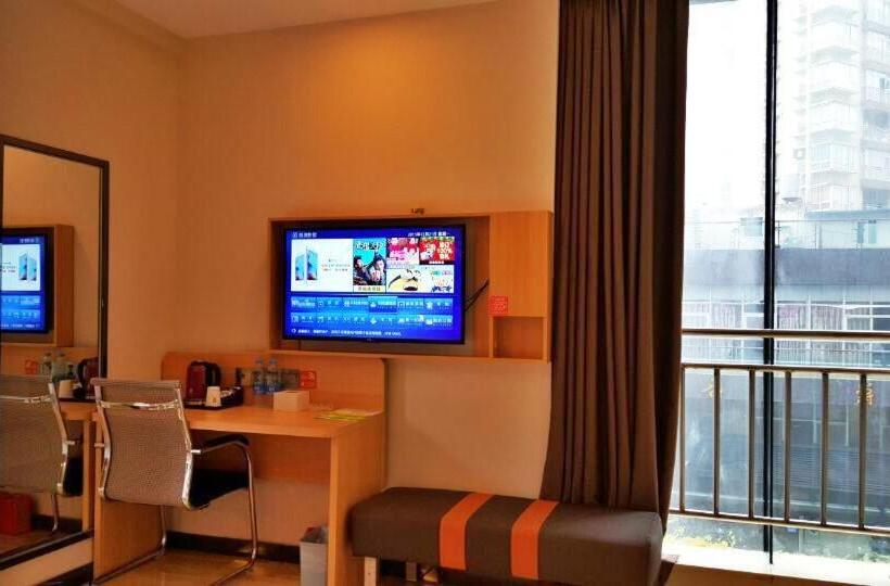 Номер Superior, 7days Premium Chongqing Fuling Riverside Avenue