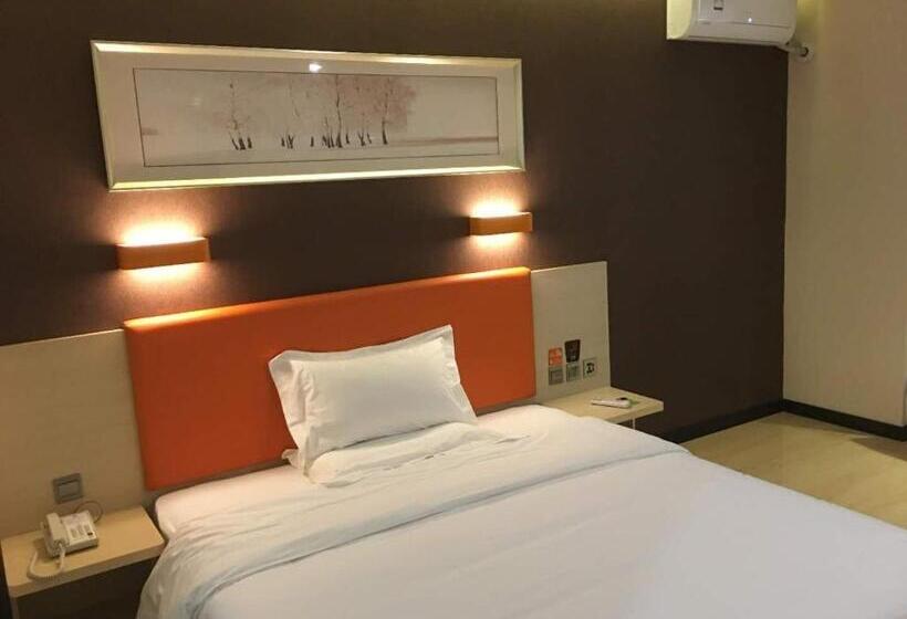 프리미엄 룸, 7days Premium Shijiazhuang Luquan Shangzhuang Branch