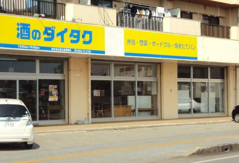 آپارتمان 1 خوابه, Bigjoy Inn Hirokouji