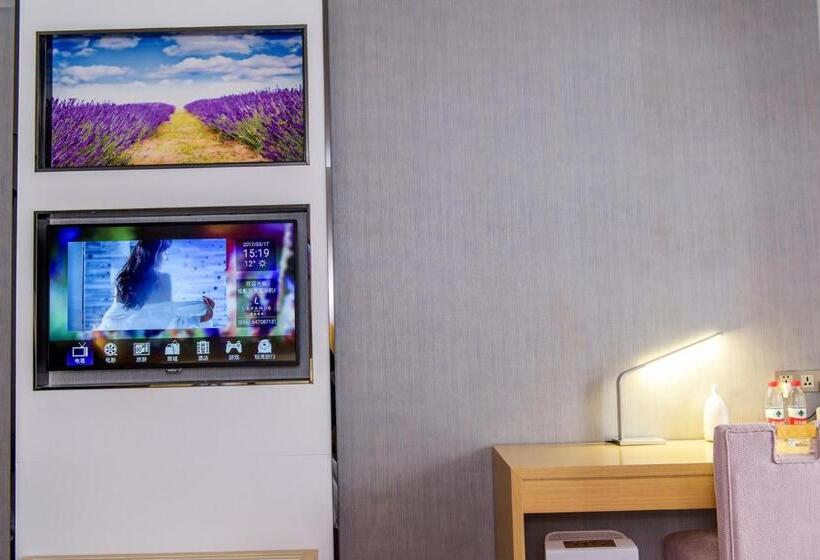 Номер Deluxe Кровать Кинг, Lavande Hotels·chengdu Shuangliu International Airport