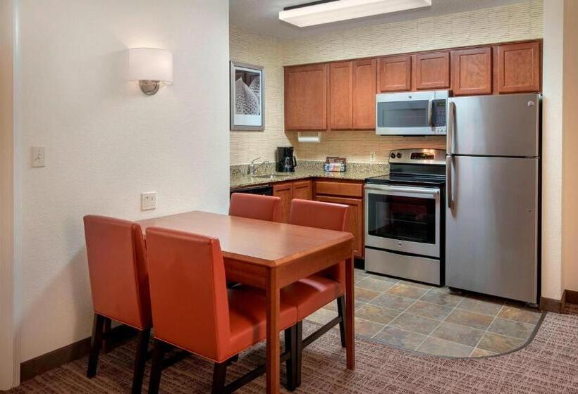 Люкс Адаптированный для Инвалидов, Residence Inn Cranbury South Brunswick