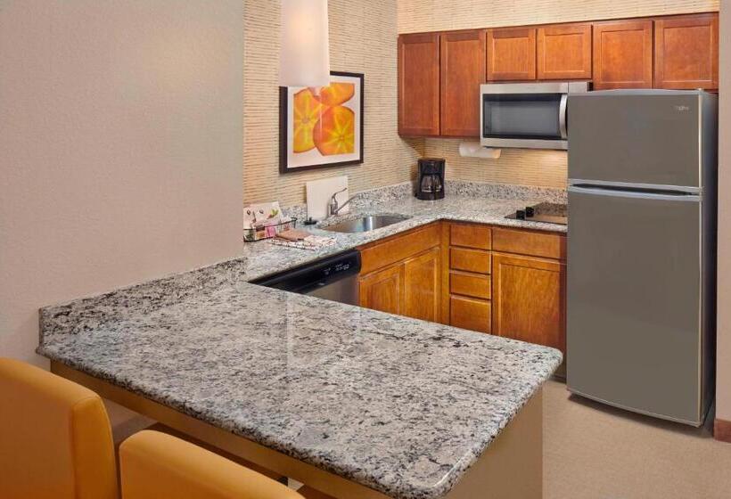 Студия Стандарт, Residence Inn Hartford Avon