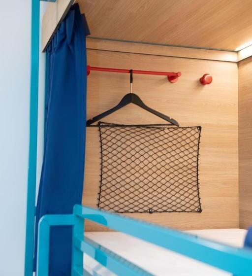 Кровать в Общей Комнате, Auberge De Jeunesse Hosho Paris Sud   Porte D Italie