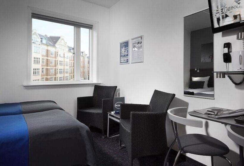 스탠다드 룸, Cabinn City