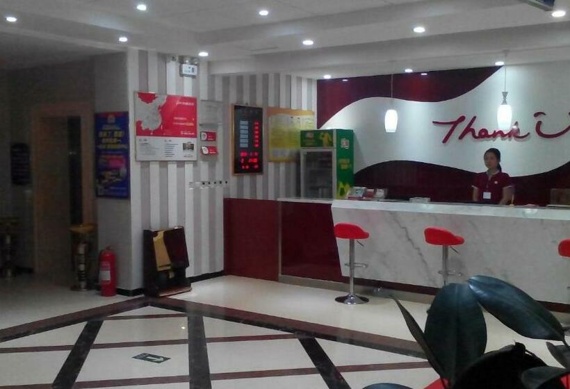 غرفة قياسية, Thank Inn Chain Hotel Shandong Heze Cao County Railway Station