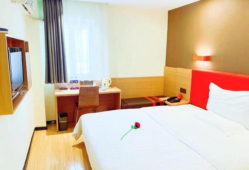 اتاق سوپریور با تخت بزرگ, 7days Premium Changsha Yuelu Shanhu Branch