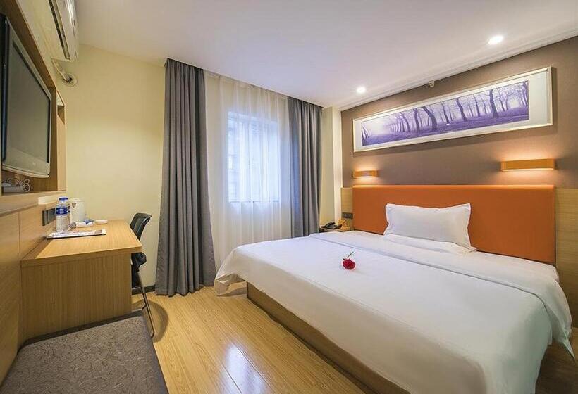 اتاق سوپریور با تخت بزرگ, 7days Premium Changsha Yuelu Shanhu Branch