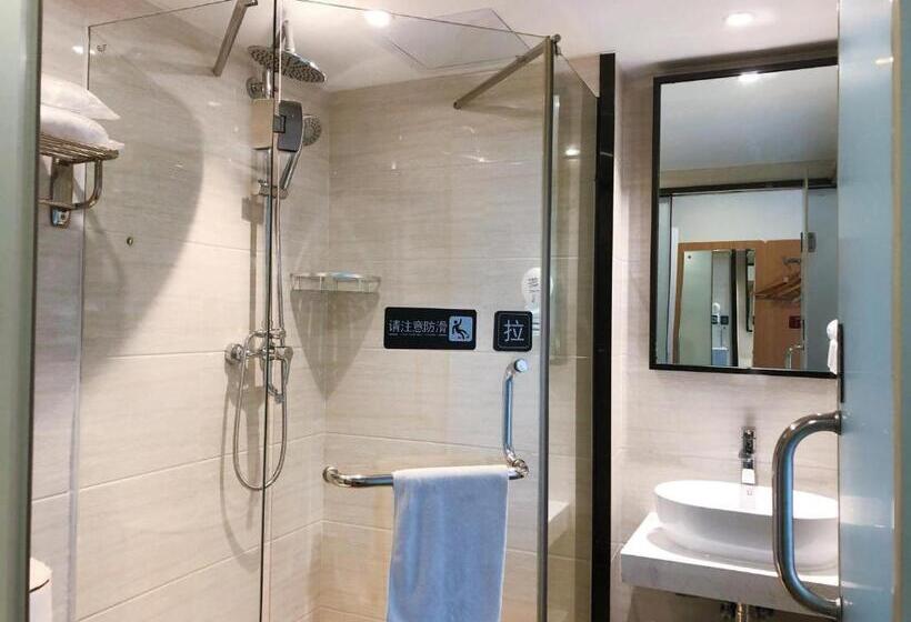 اتاق سوپریور, 7days Premium Changsha Yuelu Shanhu Branch