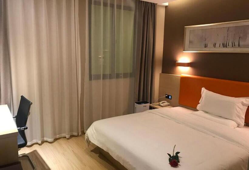 Номер Superior, 7days Premium Huai An Hexia Ancient Town Zhou Enlai Former Residence Branch
