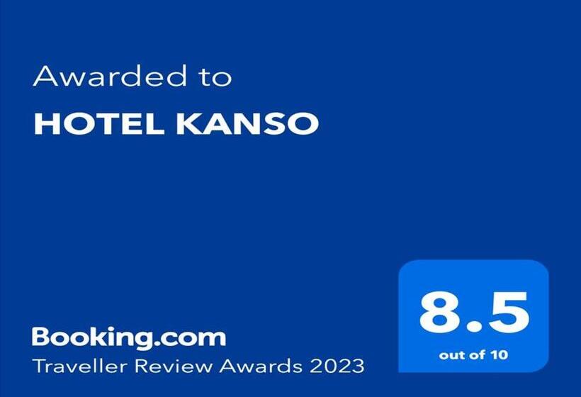 سوئیت با تخت بزرگ, Apartment Hotel Kanso