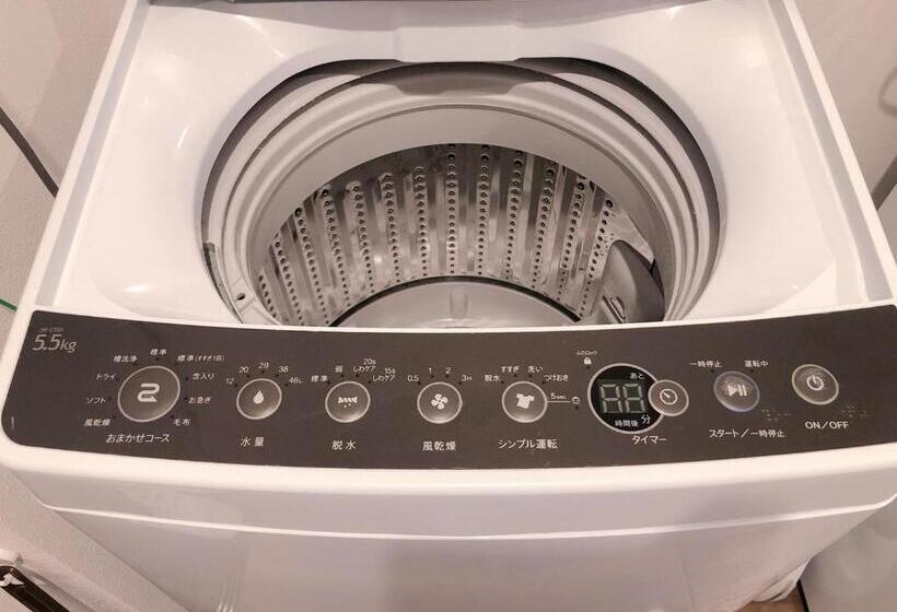 سوئیت با تخت بزرگ, Apartment Hotel Kanso