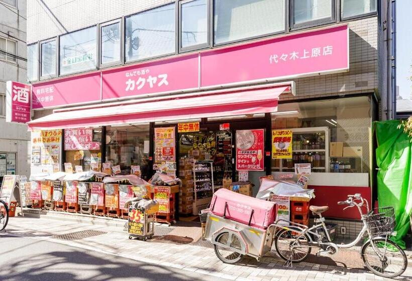 آپارتمان 1 خوابه, Tefu Yoyogi Uehara 101