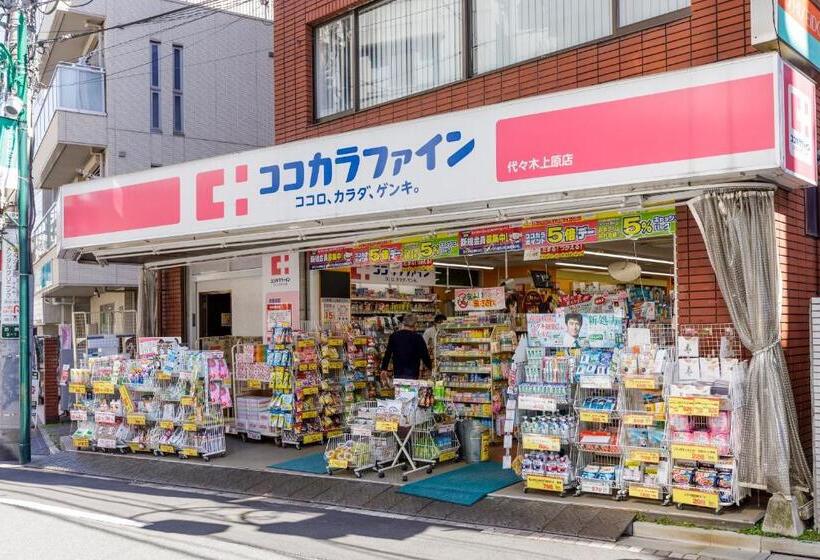 آپارتمان 1 خوابه, Tefu Yoyogi Uehara 101