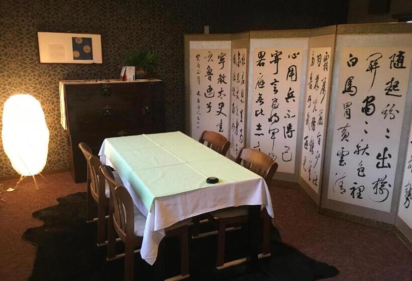 Номер Стандарт, オーベルジュ美の浜 流石
