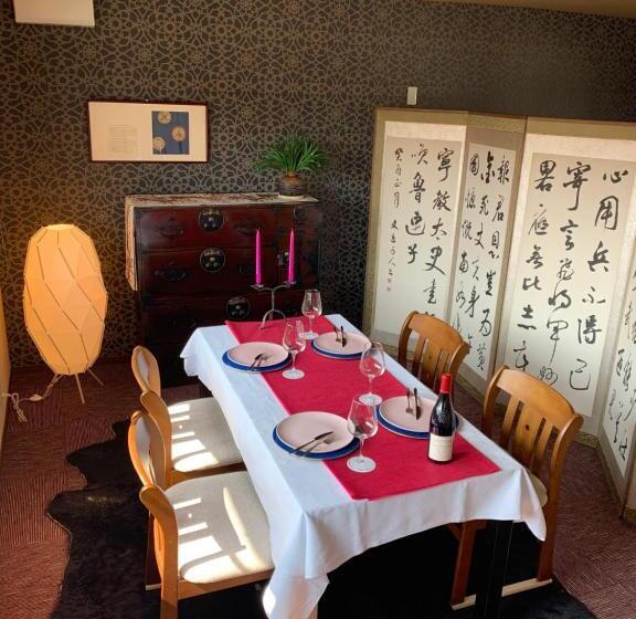 Casa 4 Quartos, オーベルジュ美の浜 流石