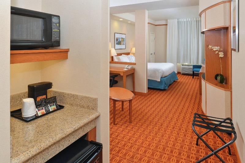 Люкс Executive Кровать Кинг, Fairfield Inn And Suites By Marriott Elk Grove