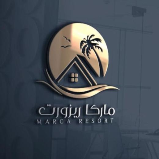 침실 2개 스위트, Marka Resort ماركاريزورت