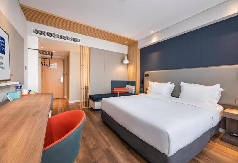 Стандартный Номер Кровать Кинг, Holiday Inn Express Dongyang Hengdian, An Ihg