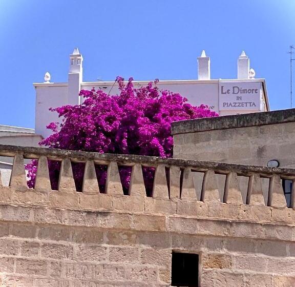 خانه 2 خوابه, Le Dimore In Piazzetta