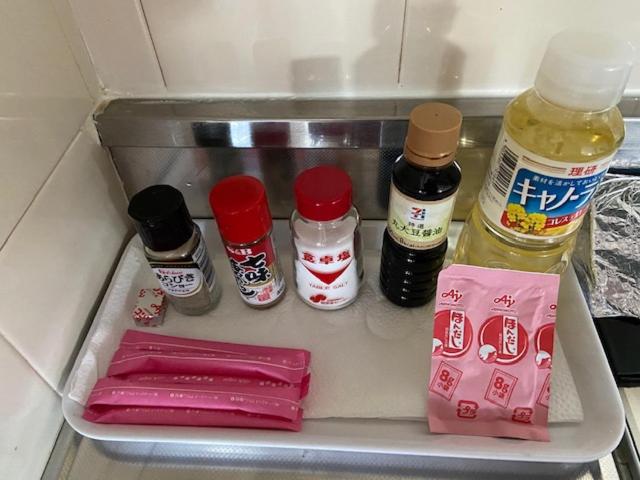 Дом 1 Спальня, Hakone Leon