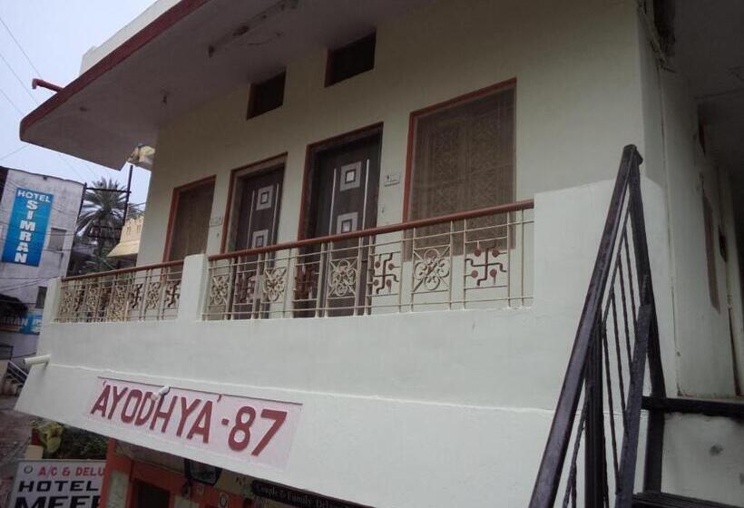 Номер Economy, Budget Hotel Ayodhya 87