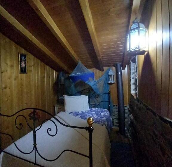 خانه 2 خوابه, Talasnal Casas Da Urze Ter