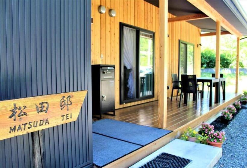 خانه 1 خوابه, Yatsugatake Guest House Matsuda House   Vacation Stay 11086
