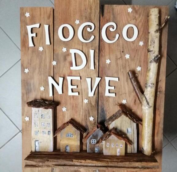 Трехместный Номер Superior, Fiocco Di Neve