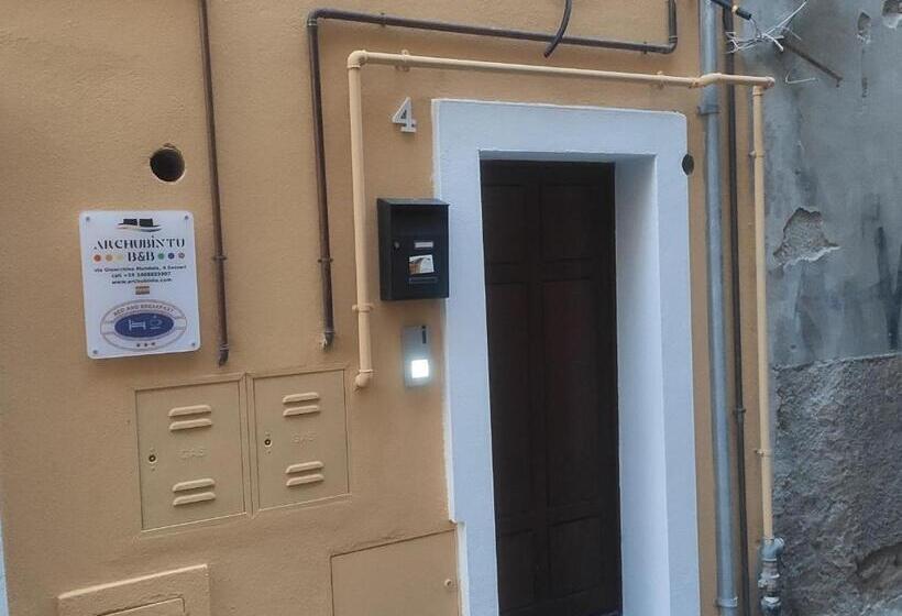 Номер Стандарт, Archubintu B&b