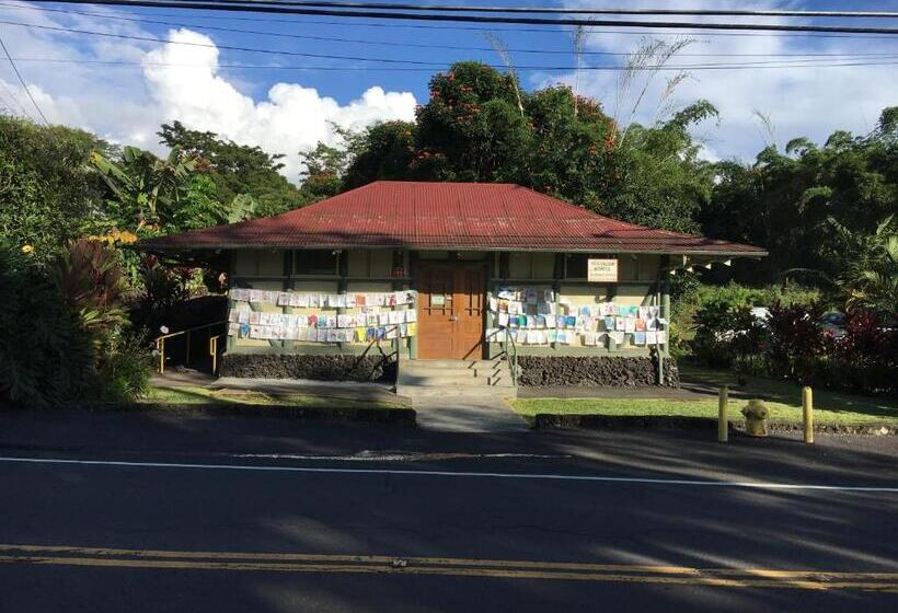Quarto Deluxe, Holualoa Bungalows