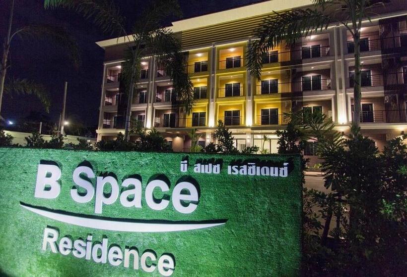 Номер Стандарт, B Space Residence