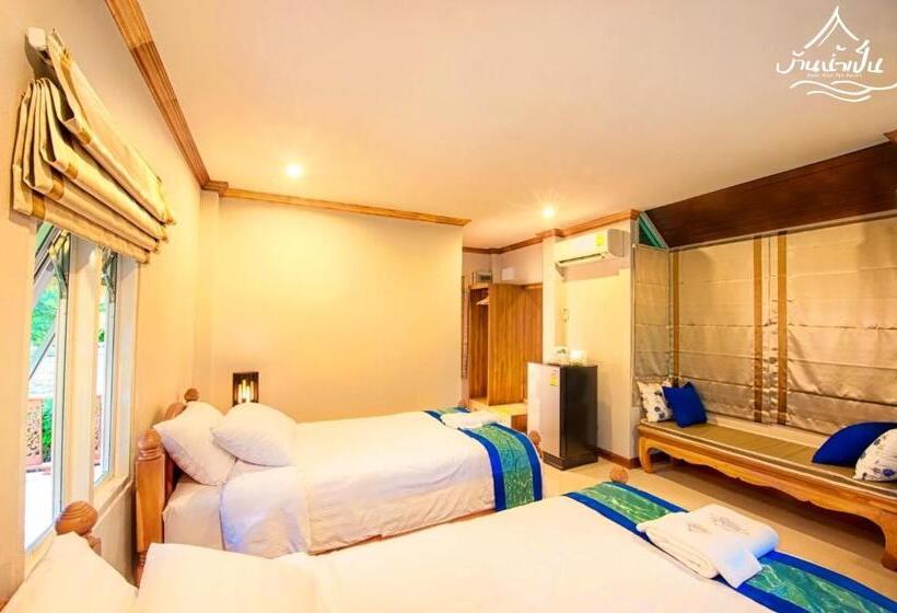 스탠다드 룸 가든 전망, Baan Nam Pen Resort
