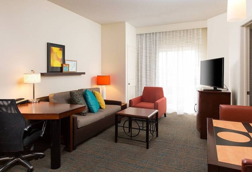 Люкс, Residence Inn Kansas City Airport