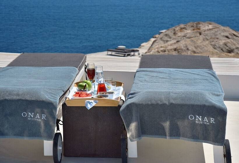 프레지덴셜 스위트, Onar Suites & Villas
