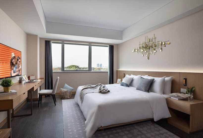 استودیو اجرایی, Citadines New District Wuxi