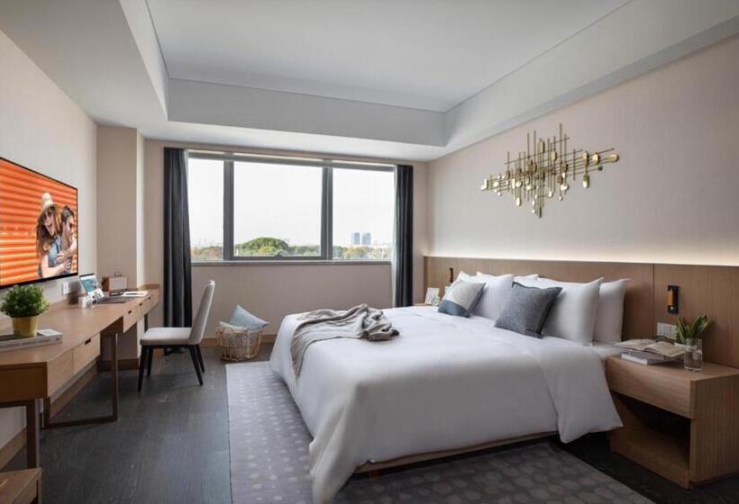 استودیو اجرایی, Citadines New District Wuxi
