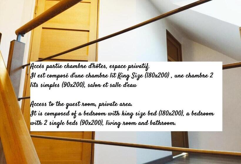 سوئیت 2 خوابه, Le Cissereau   Chambres Et Table D Hôtes