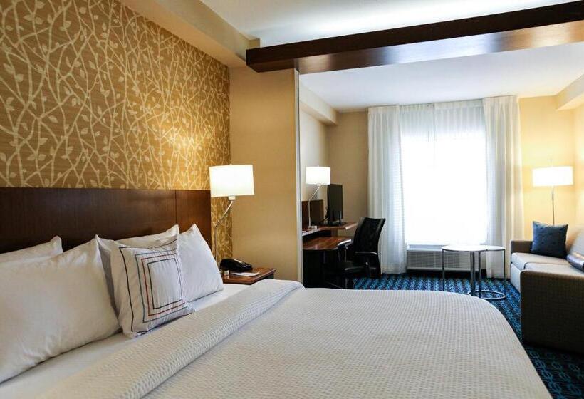 Люкс Executive Кровать Кинг, Fairfield By Marriott   Rockingham, Nc