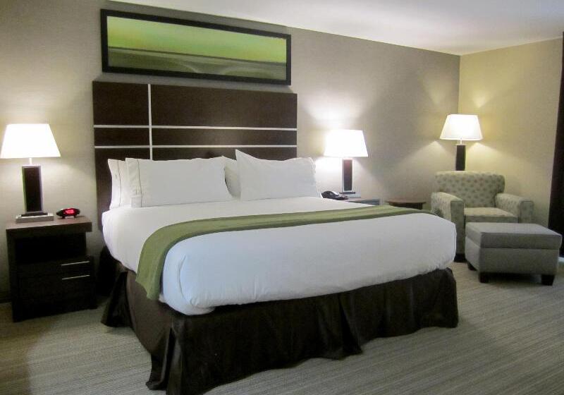 Номер Стандарт Адаптированный для Инвалидов, Holiday Inn Express Golden Kicking Horse, An Ihg