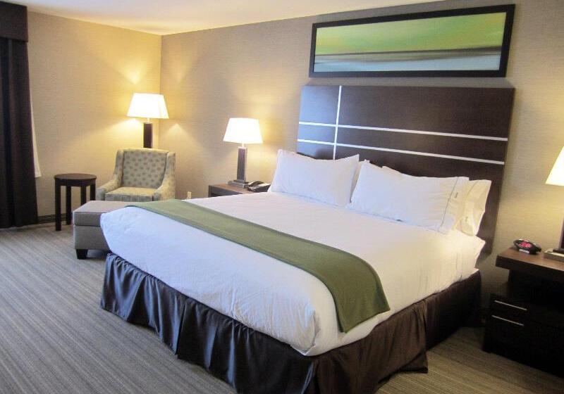 Номер Стандарт Кровать Кинг Адаптированный для Инвалидов, Holiday Inn Express Golden Kicking Horse, An Ihg