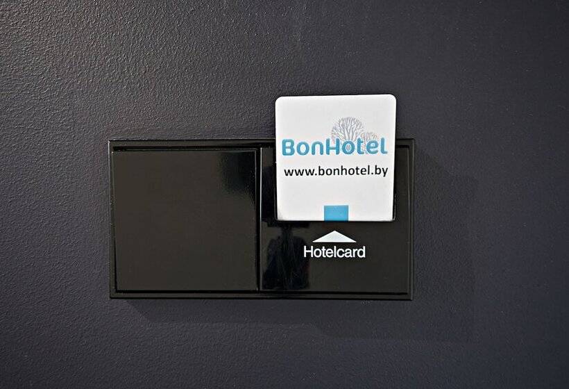Номер Комфорт, Bon