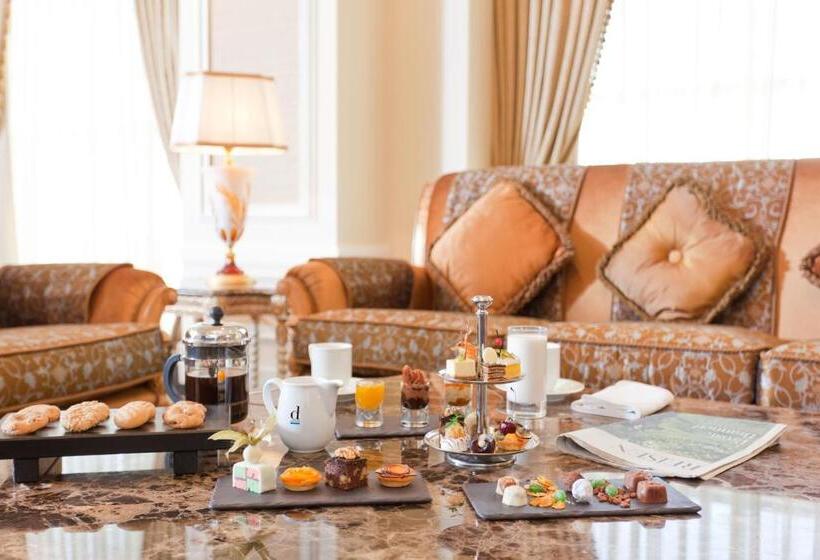 جناح رئاسى, Divan Erbil