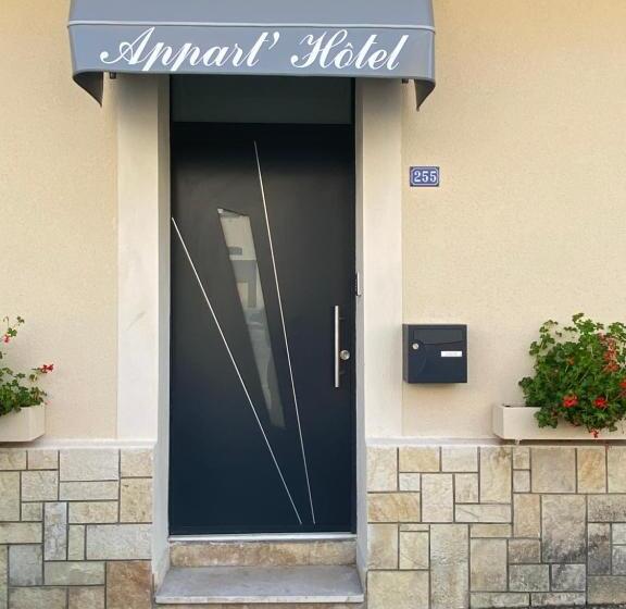 דירת חדר, Appart’hôtel Les Perles Du Lac