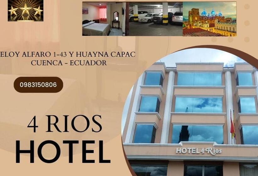 Номер Стандарт Трехместный, 4 Rios
