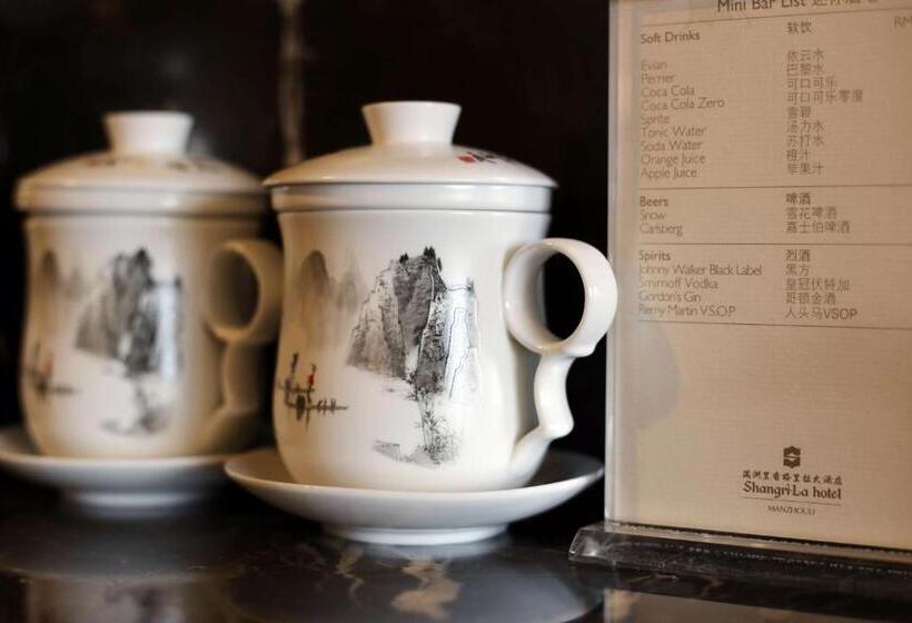 سوئیت اجرایی با تخت کینگ, Shangrila Manzhouli