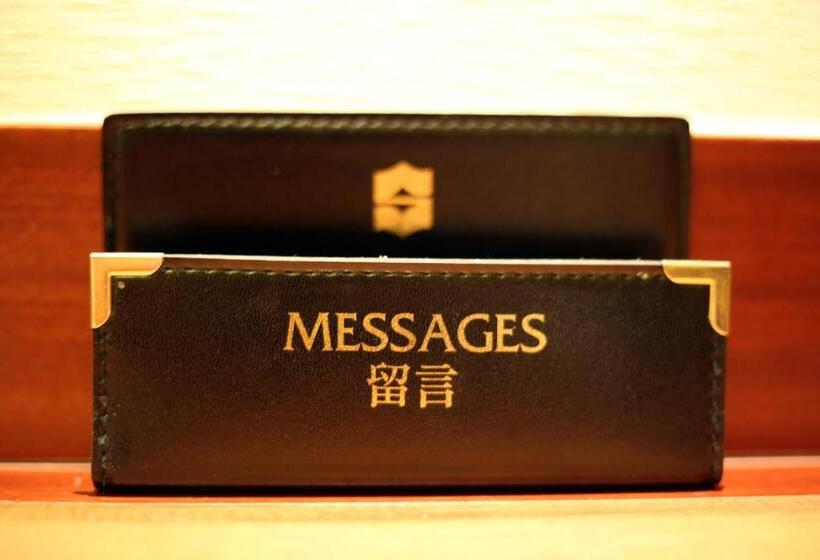 اتاق استاندارد با تخت بزرگ, Shangrila Manzhouli