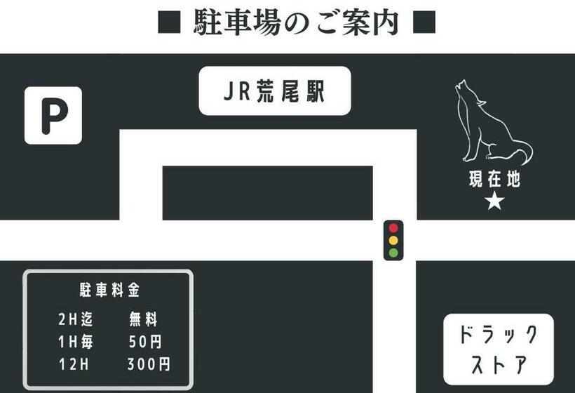 Студия Стандарт, Noasobi Lodge 204  Vacation Stay 23357v